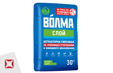 Штукатурка Волма 30 кг для внутренней отделки в Красноярске