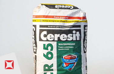 Гидроизоляционная смесь Ceresit 20 кг для наружных работ