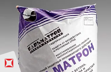 Гидроизоляционная смесь Кальматрон 25 кг для бетона