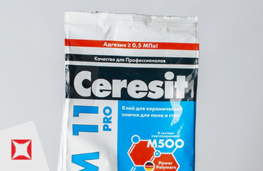 Плиточный клей Ceresit C1T 5 кг для бассейнов