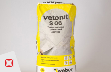 Ремонтная смесь Weber-Vetonit 25 кг для бетона цементная