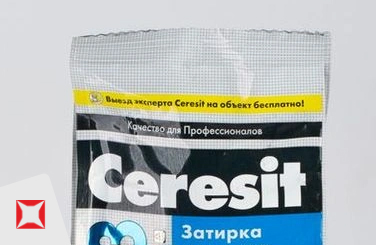Затирка для плитки Ceresit 2 кг кирпичная в пакете